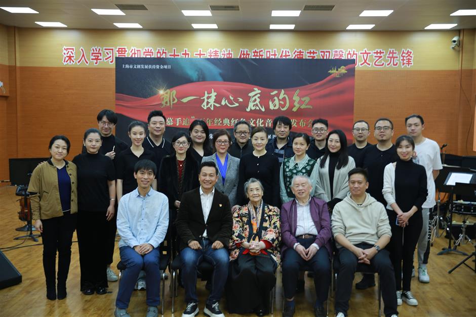 Chinese opera concert in tune with youngsters