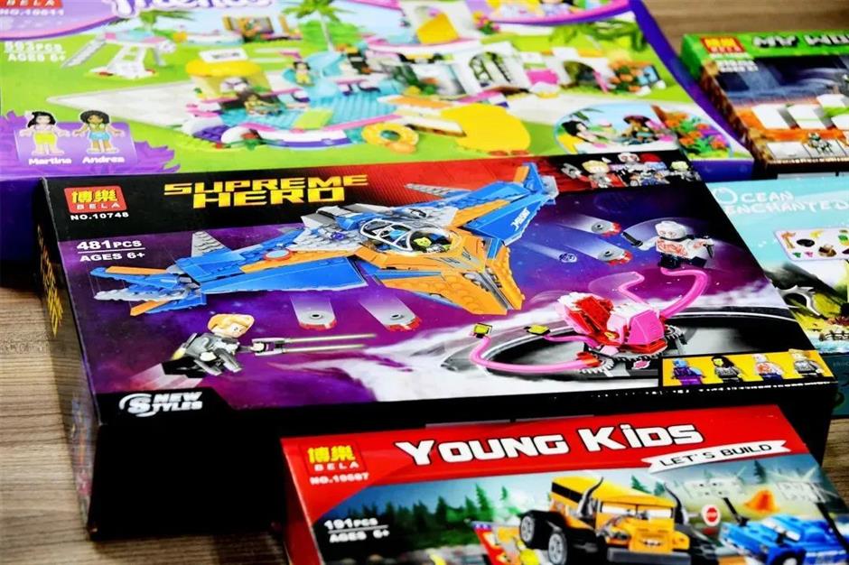 Police Confiscate 1 7 Billion Yuan Worth Of Fake Lego SHINE News