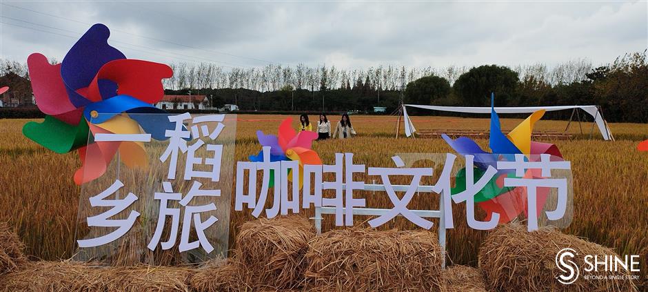 Countryside coffee festival brings intangible culture for the whole family