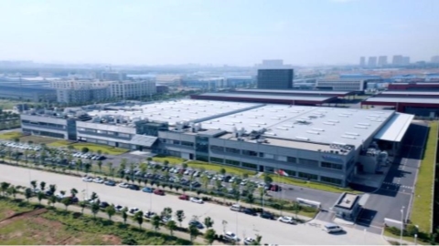 Sino-German industrial park boosts bilateral industrial, technological cooperation - Vimarsana News