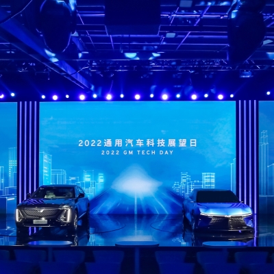 GM releases Ultium-based electric cars in China, pushing for an all-electric future