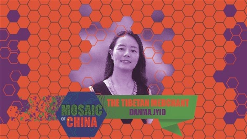 Mosaic of China Season 02 Episode 10 – The Tibetan Merchant (Danma JYID, Yakma Body Care)