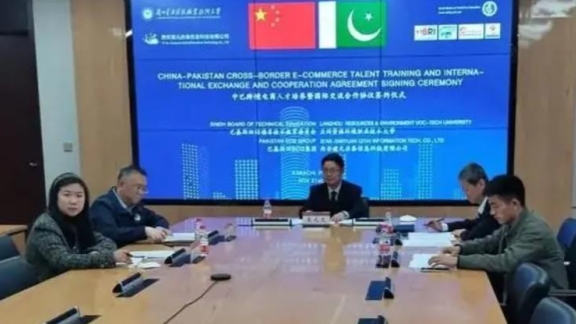 Chinese university provides e-commerce talent training for Pakistani students - Vimarsana News