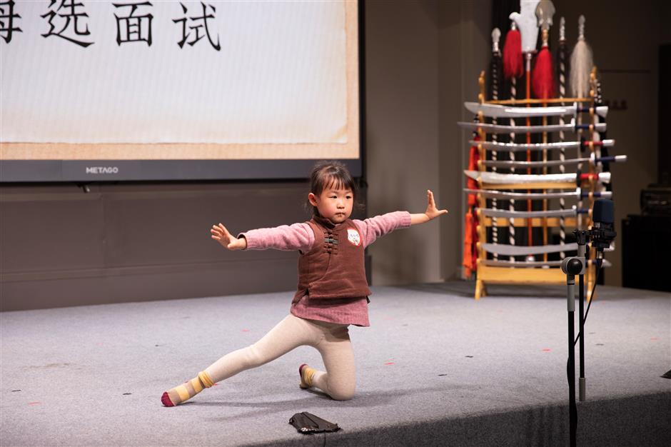 Peking Opera a renewed attraction for young learners