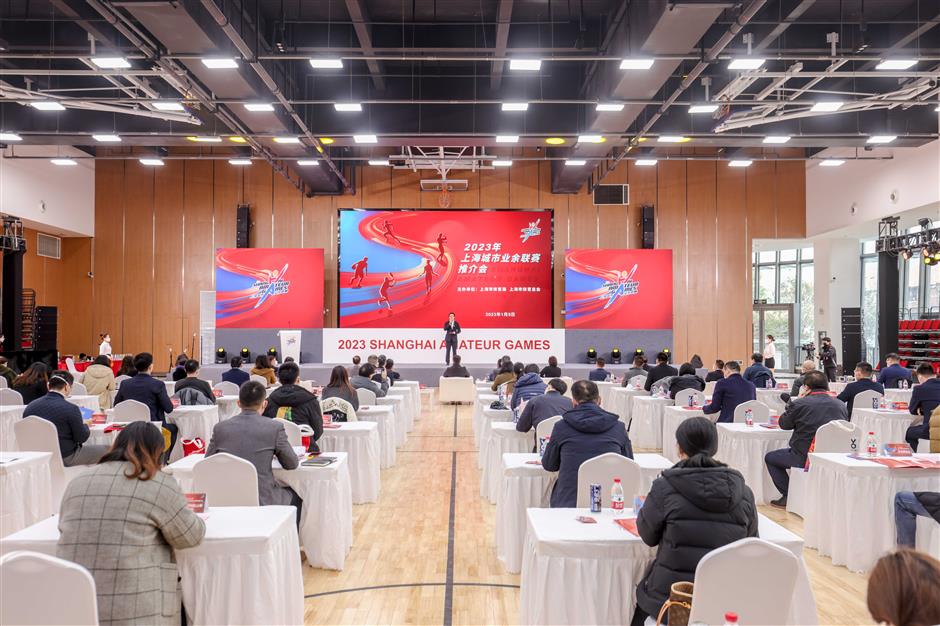 The sports authority requests support for the Amateur Games