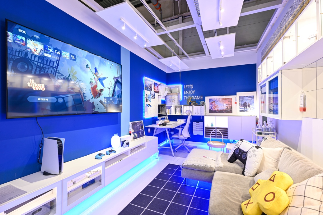 Shanghai drafts blueprint for metaverse technology shine news