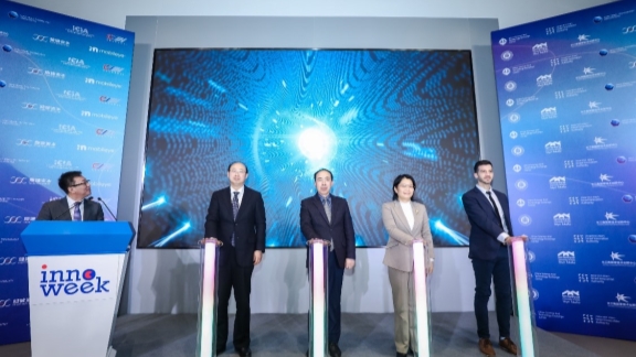 Sino-Israel innovation cooperation in Shanghai deepens - Vimarsana News