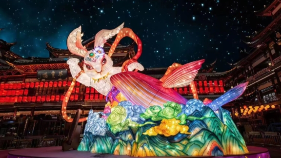 Dazzling landscape lights to welcome Year of the Rabbit - City News Service