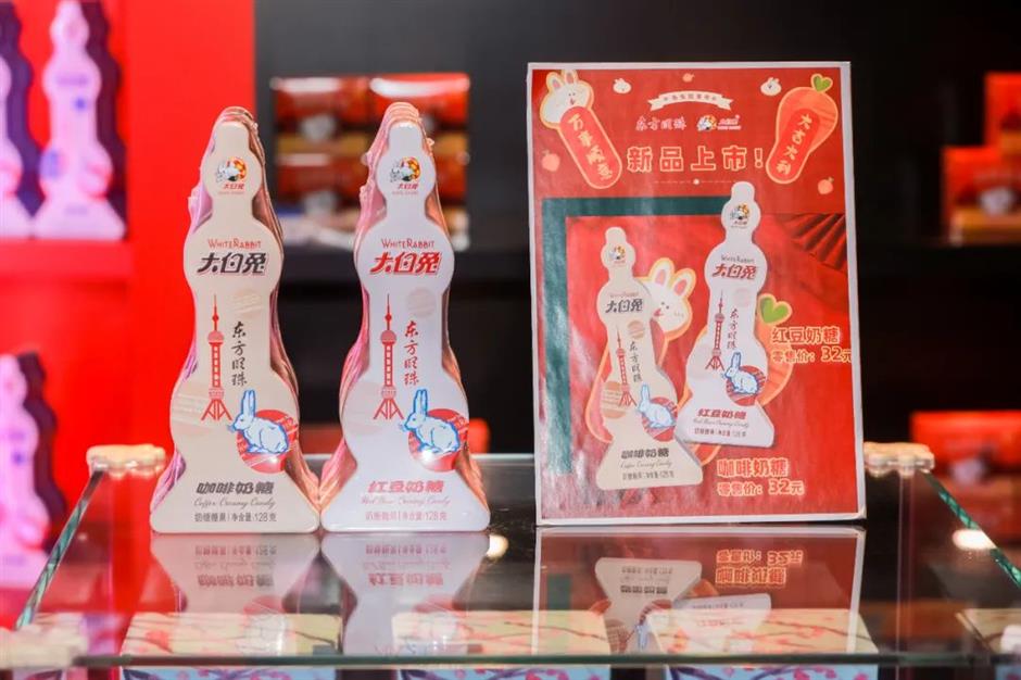 Shanghai's time-honored brand comes to the fore in Rabbit year