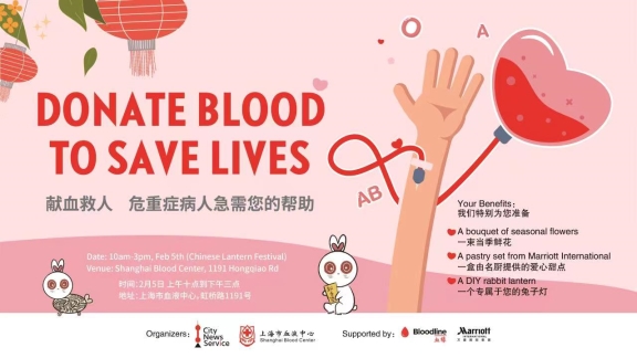 Roll up your sleeves: Donate blood to help the needy - Vimarsana News