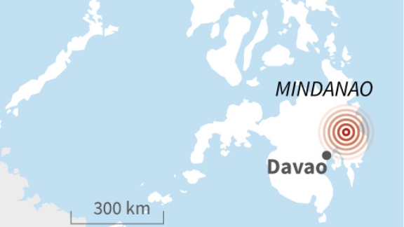 Philippine earthquake revised down to magnitude 6 - Vimarsana News