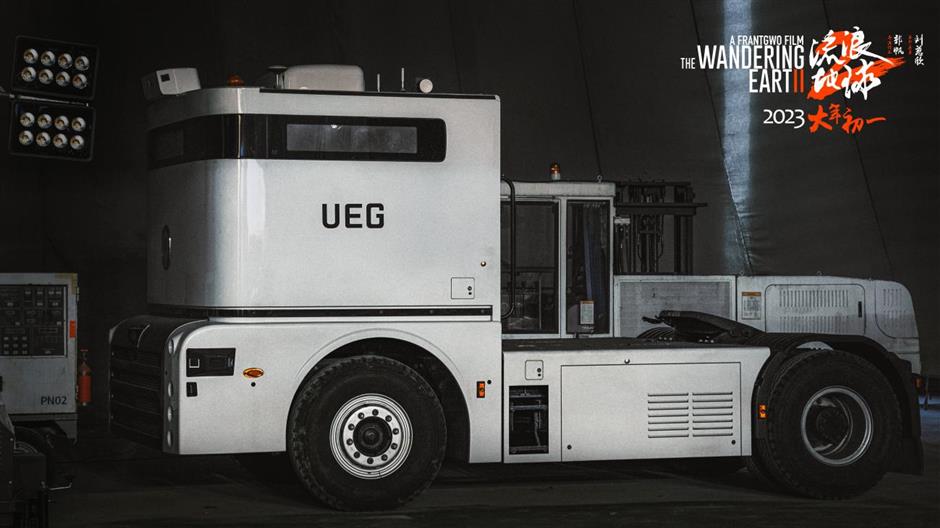 Q-Truck di Film The Wondering Earth II Memang Ada-Image-2 Q-Truck di Film The Wondering Earth II Memang Ada-Image-2