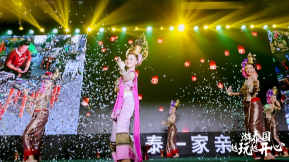 Thailand expects a big jump in tourists from China - Vimarsana News