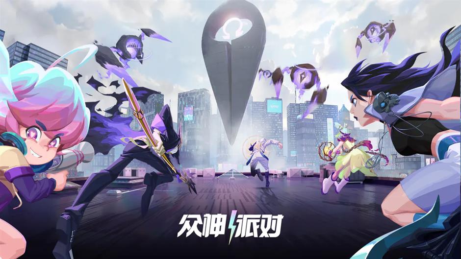 Shanghai-based game studios gain international recognition with ...