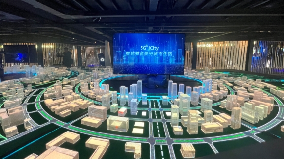 High industry expectations from new Digital China blueprint - China Economy News