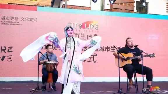 Tourism ministry endorses Yuyuan art and lifestyle block - Shanghai Metro News