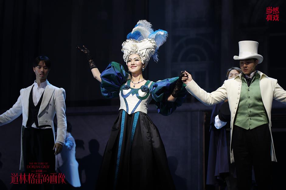 Chinese musical 'The Picture of Dorian Gray' debuts in Shanghai