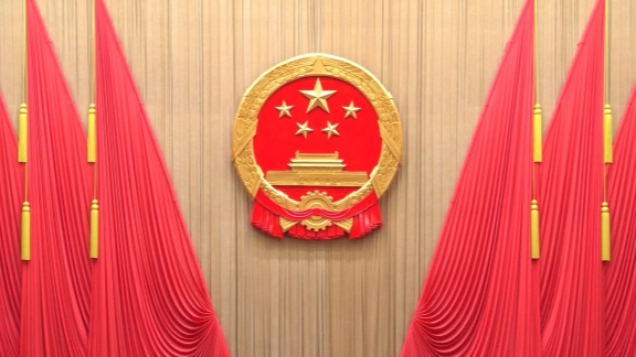 China to downsize staff of central-level state institutions by 5% - China Nation News