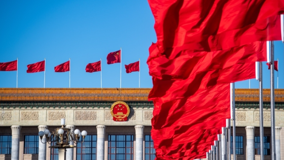 Plan on reforming State Council institutions submitted for review - China Nation News