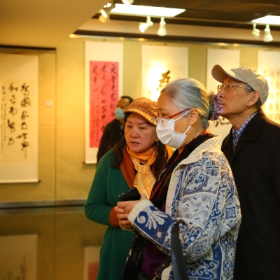 Calligraphy exhibition commemorates Madam Soong Ching Ling