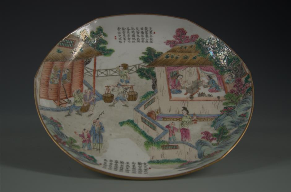 Beyond beauty: Porcelain exhibition delves into the lives of ancient Chinese women