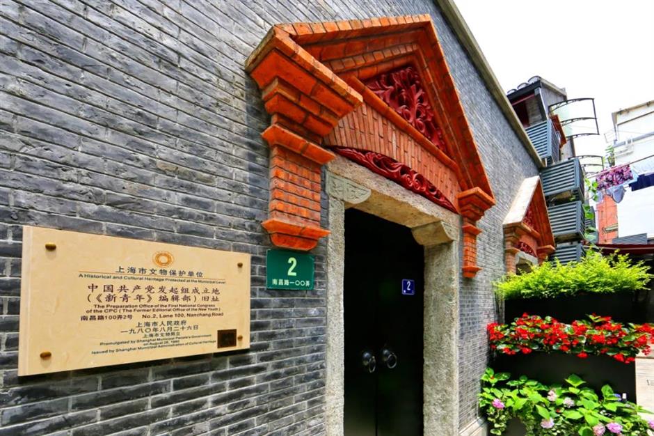 建筑可阅读:"永不拓宽"的南昌路,新老交错间涌现别样"海派烟火"