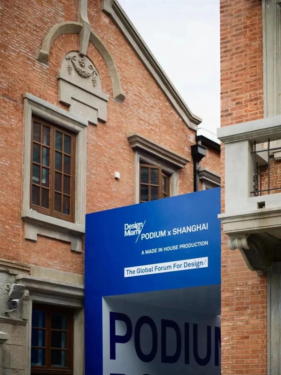 上海的这几个乡村,满是书香!你感受过吗?