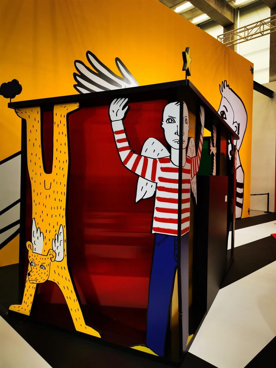 西岸美术馆又有亲子展览啦 — "明日之民"互动装置展