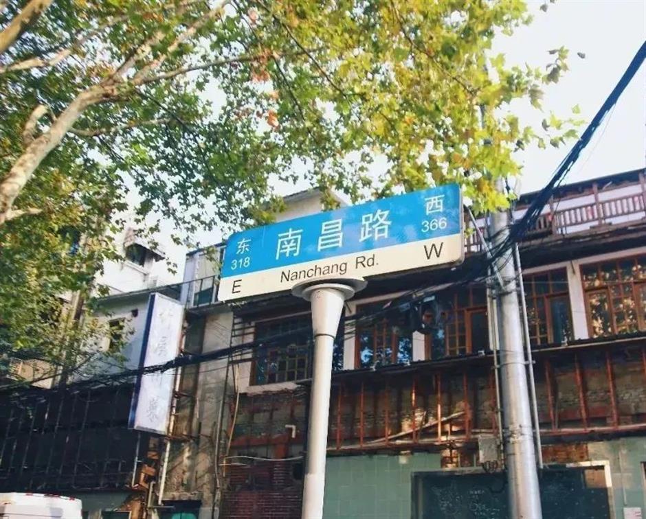 建筑可阅读:"永不拓宽"的南昌路,新老交错间涌现别样"海派烟火"
