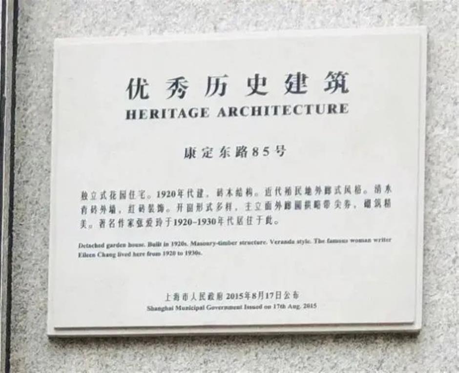 《只此青绿》,加场!抢票→
