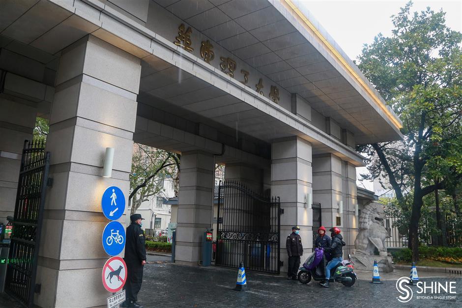 The Open University of China