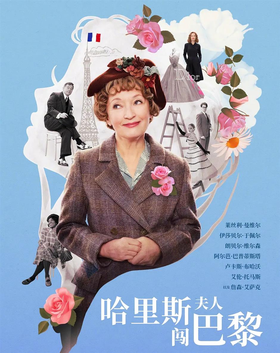 Film adaptations of popular novels set for China release