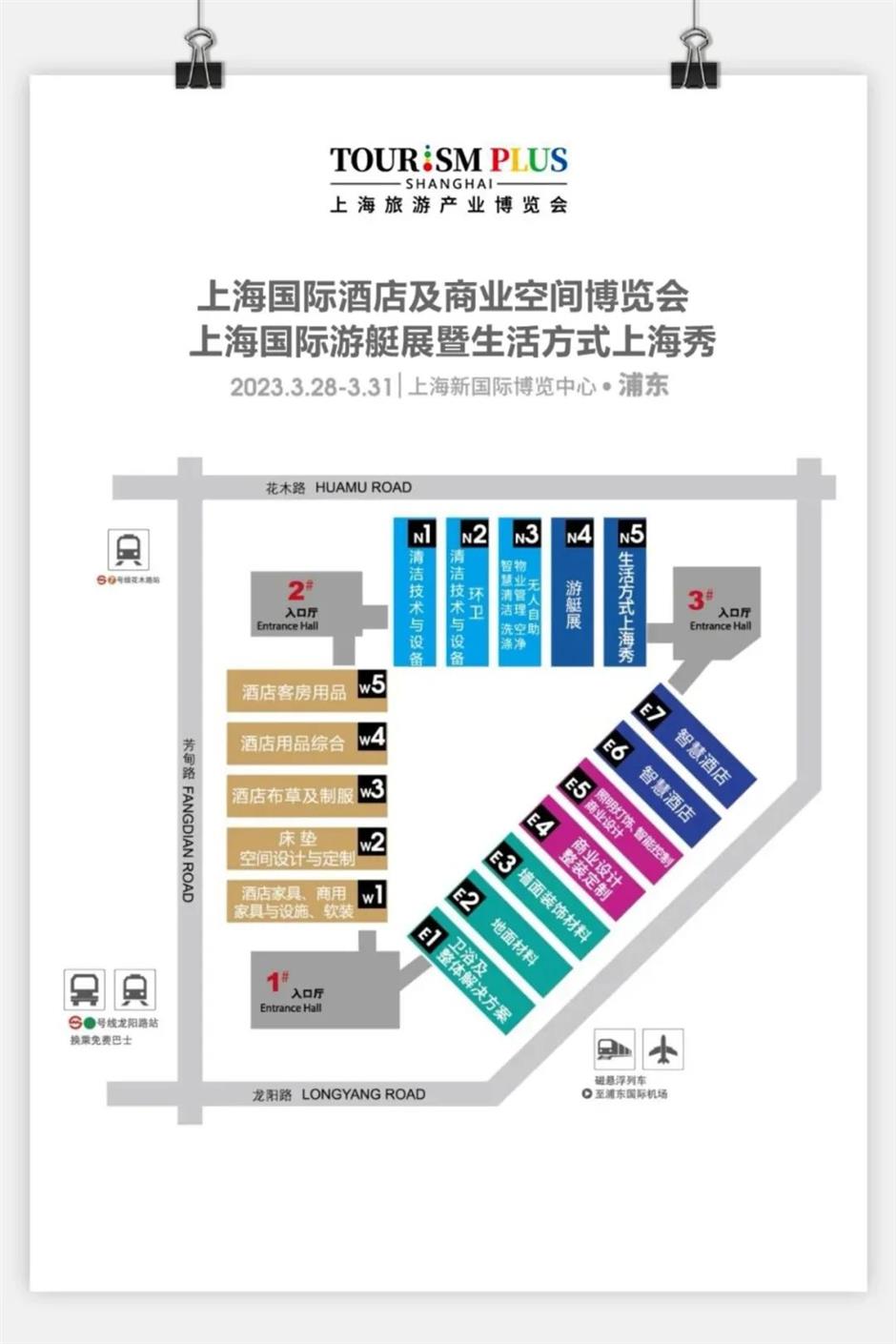 又一个春日顶流!金灿灿的它"上线"啦