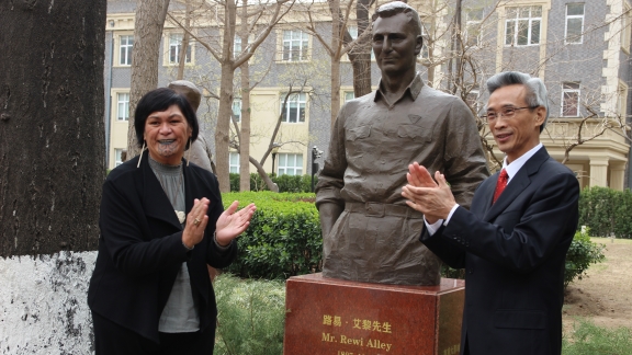 First NZ ministerial visit in four years sees unveiling of new Rewi Alley statue - Vimarsana News