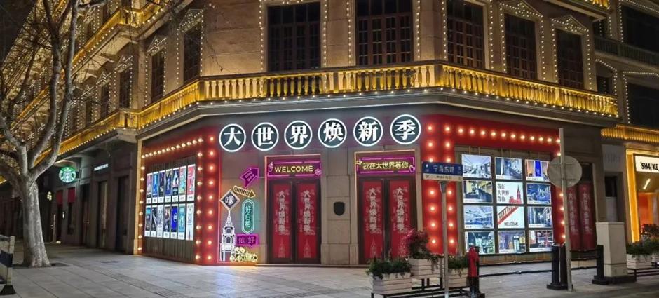 又一个春日顶流!金灿灿的它"上线"啦