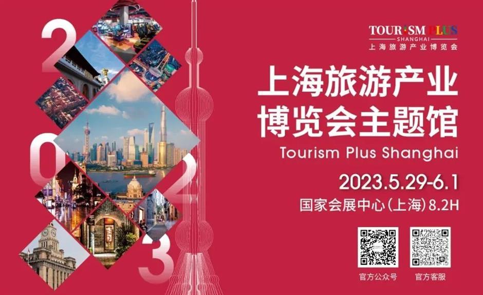 又一个春日顶流!金灿灿的它"上线"啦