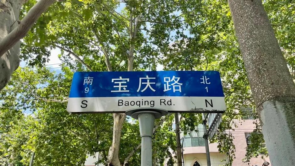 逛百年小馬路,看人間煙火氣