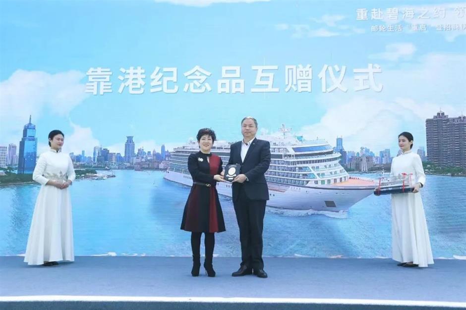 国际航母