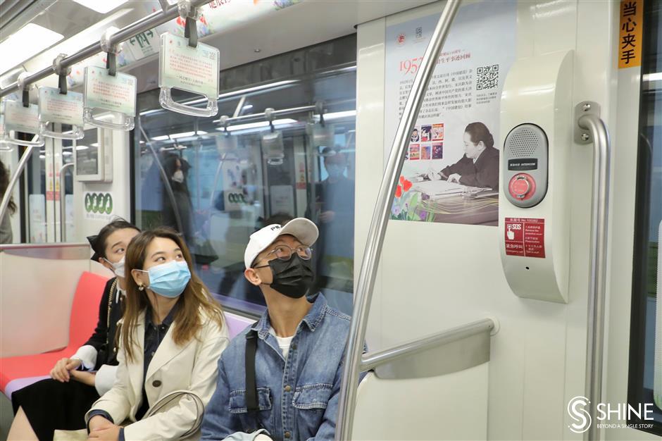 A special Shanghai Metro train honors Soong Ching Ling