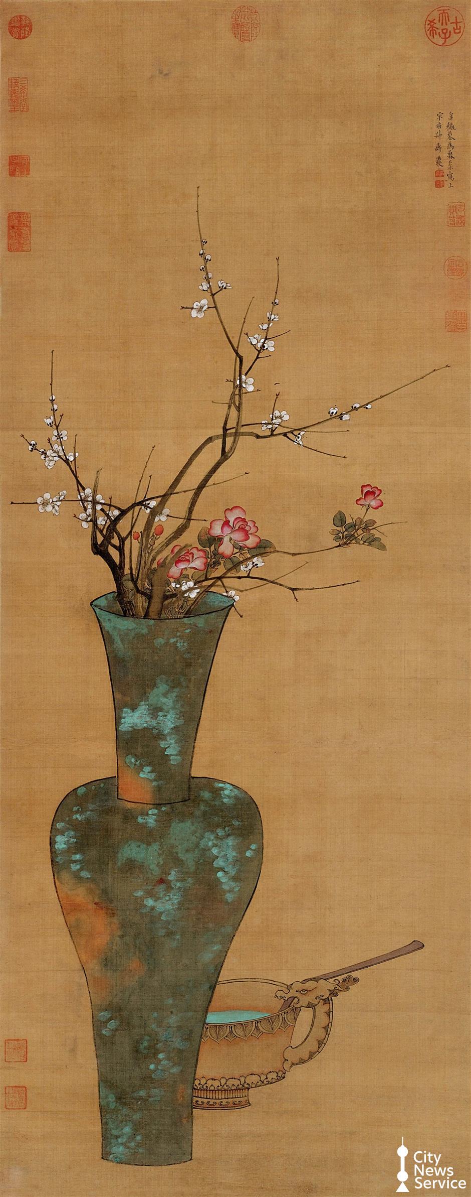 Ming Dynasty works on display at Long Museum