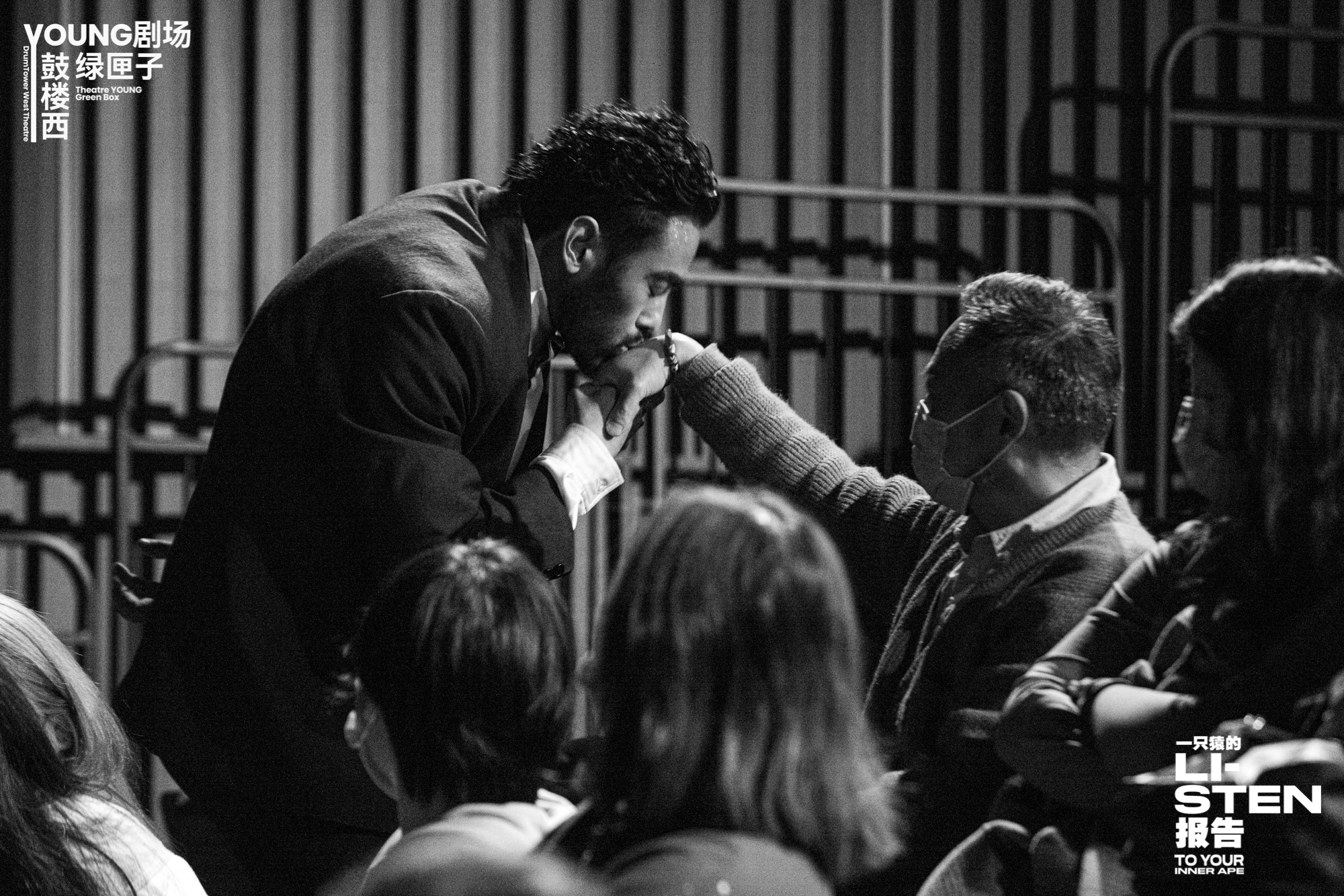 Interactive monodrama presents charm of smalltheater production