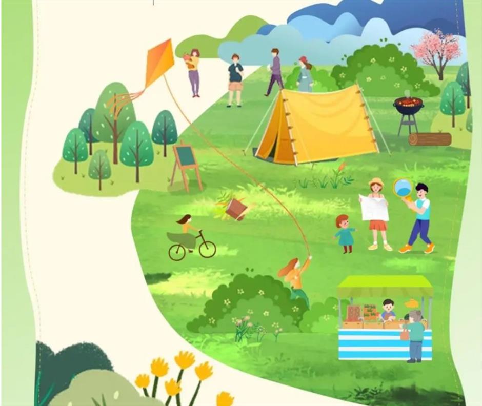 周末不止赏花!还可以徒步、骑行、放风筝……