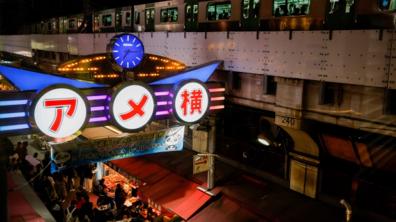 Tokyo to face tight power supply this summer - World News