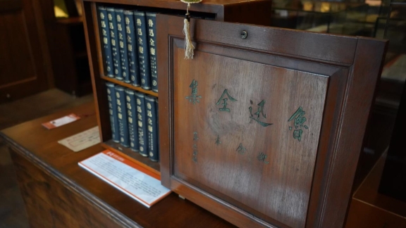 Newly discovered Lu Xun historical materials on display - Vimarsana News