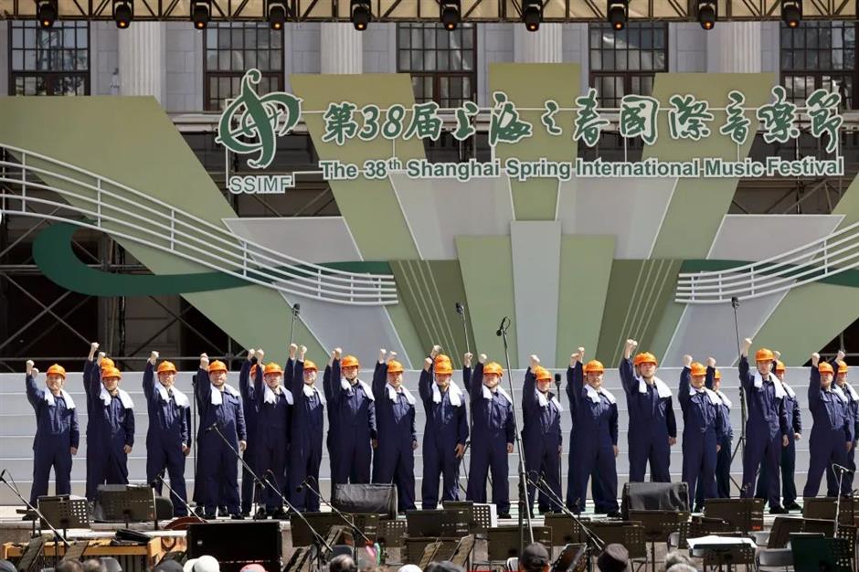 海上之声