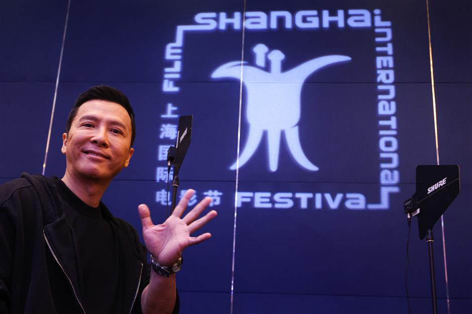 Shanghai International Film Festival to be held in June