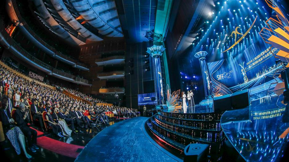 Shanghai International Film Festival to be held in June