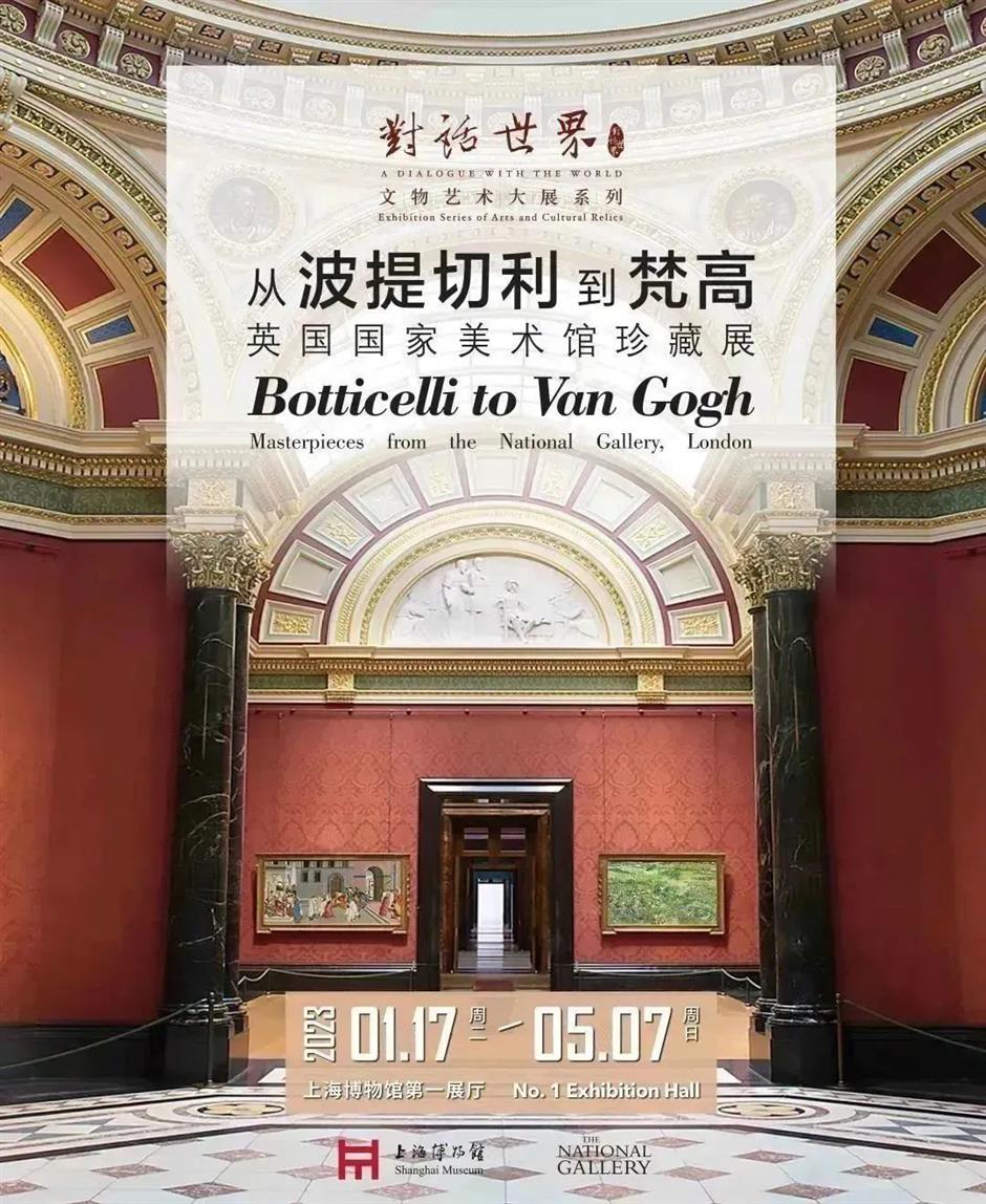 艺术家天团来了