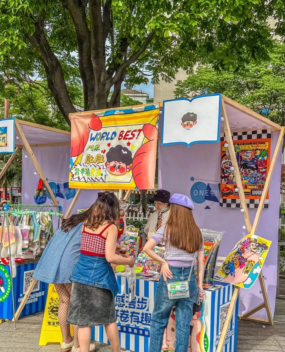 最美人間四月天,來賞花!