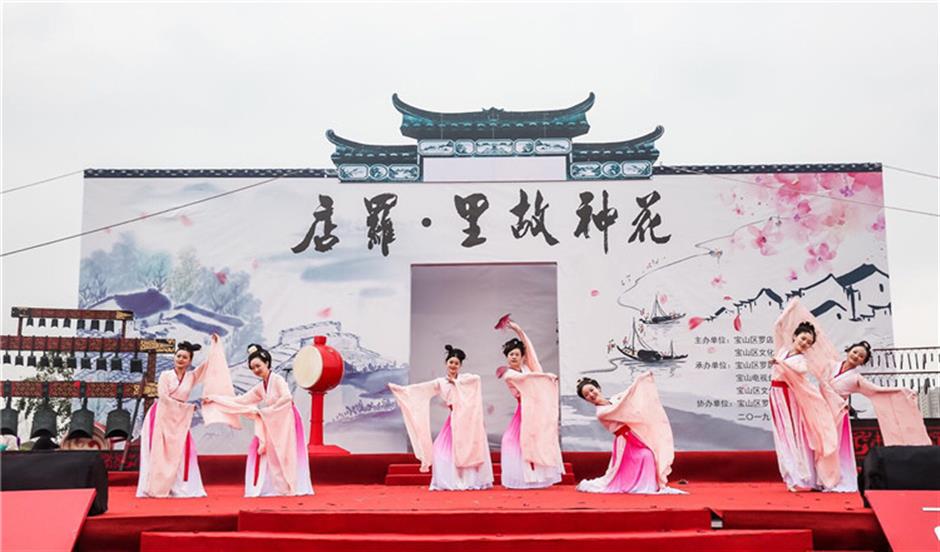 最美人間四月天,來賞花!